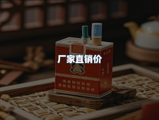 服务优势